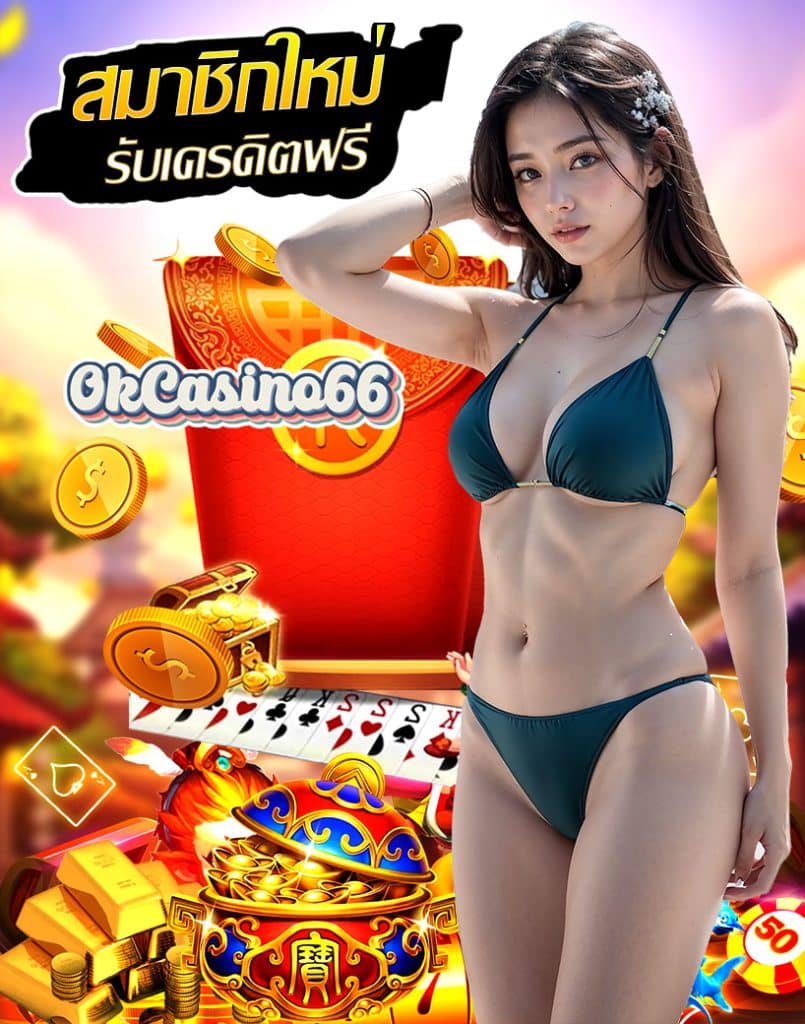 ok casino
